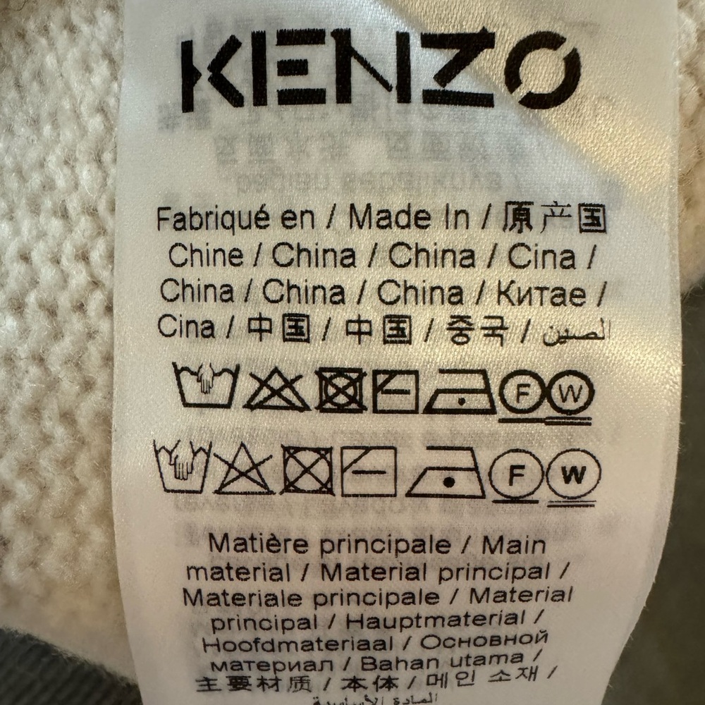Kenzo Polar Bear Sweater - Cream and Blue - Picture 4 of 7